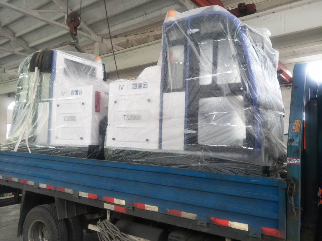 圣倍诺环卫电动扫地机厂家批发 400-822-6722